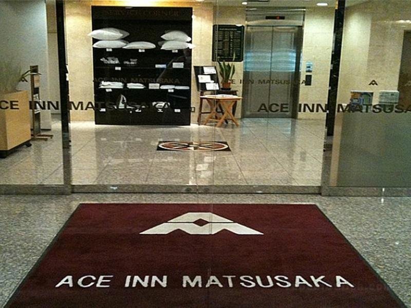 松阪Ace Inn
