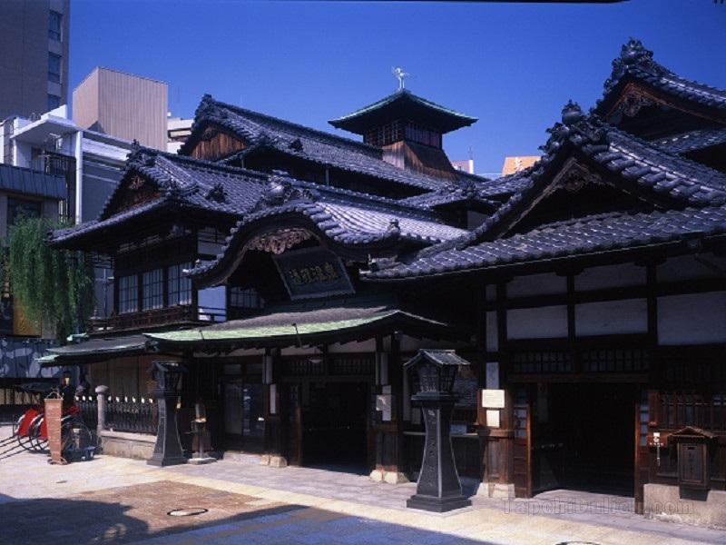 Khách sạn Mielparque Matsuyama