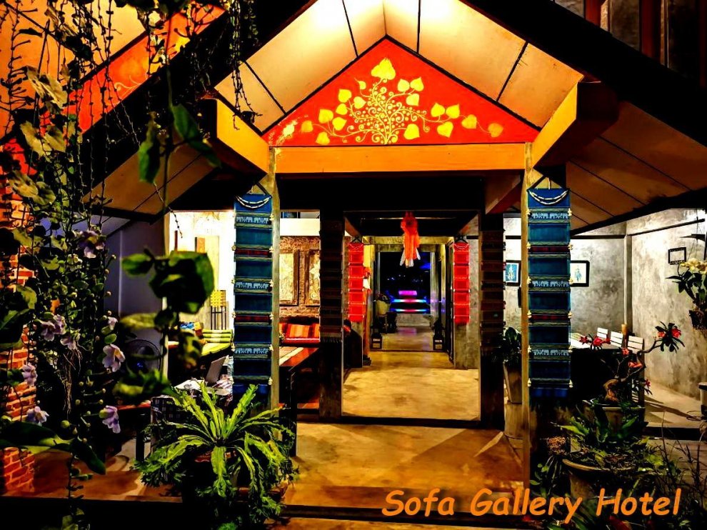 Khách sạn Sofa Gallery
