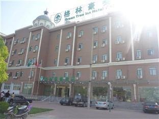 Khách sạn GreenTree Inn Hefei High-tech District Tianzhu Road Subway Station
