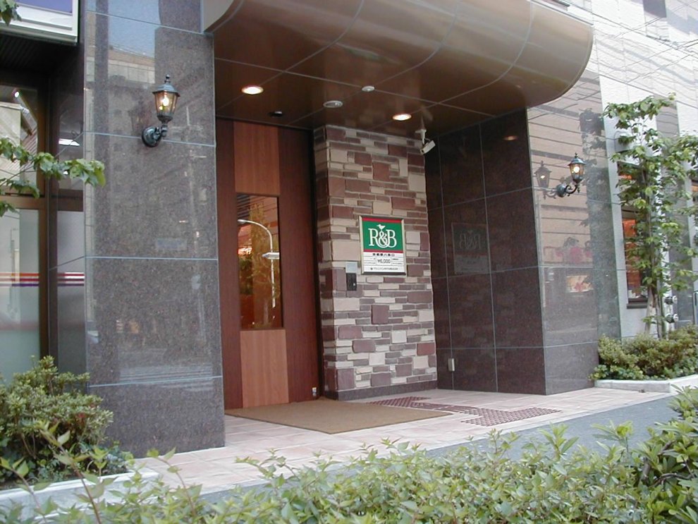 R&B酒店 - 京都站八條口