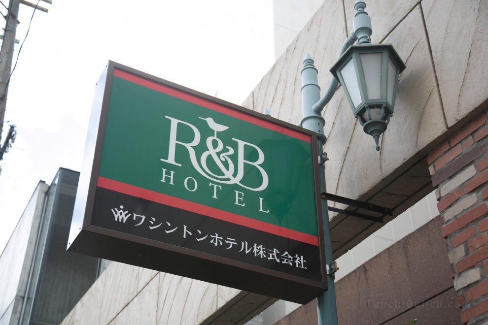 Khách sạn R&B Umedahigashi