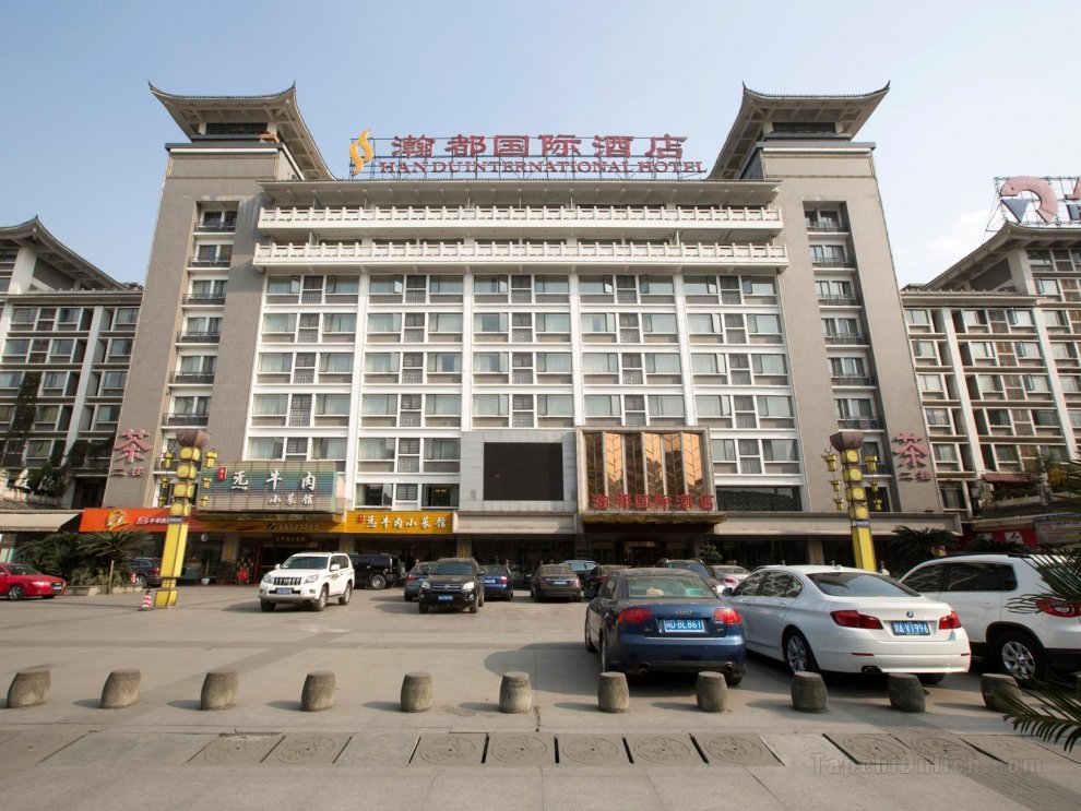 Khách sạn Chengdu Handu International