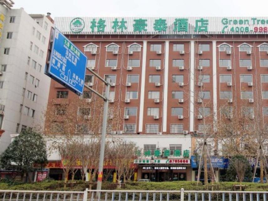 GreenTree Inn JiangXi JiuJiang Railway Station