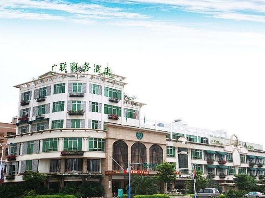 Guanglian Business Hotel Haoxing Branch