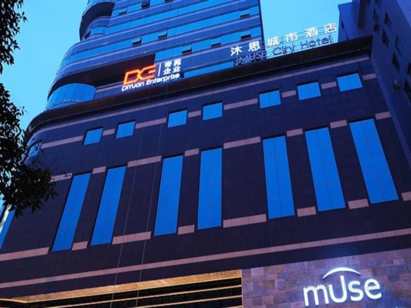 Khách sạn Muse City Fuzhou