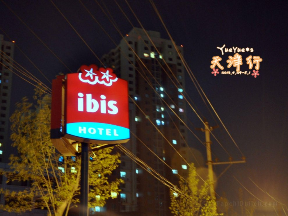 Ibis Hotel Tianjin Railway Station
