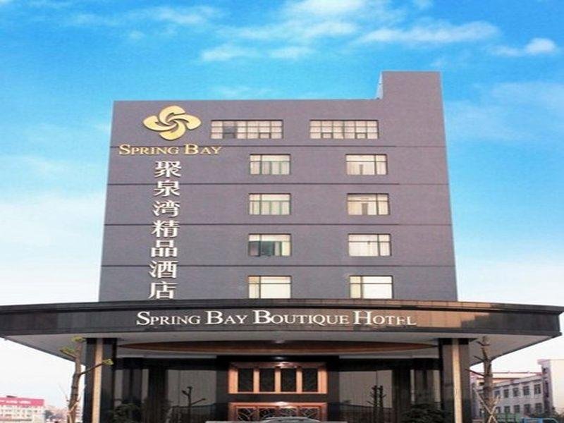 Spring Bay Hotel
