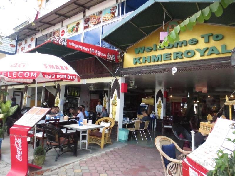 Khách sạn Khmeroyal