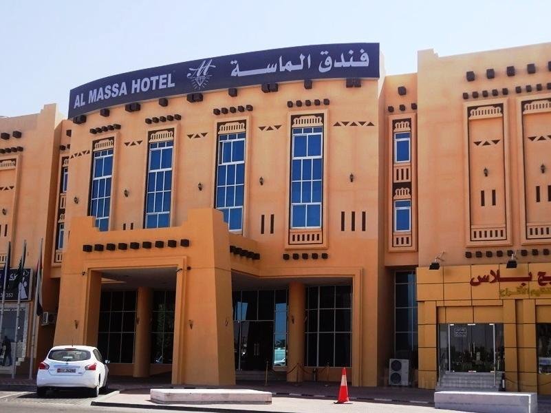 Khách sạn Al Massa