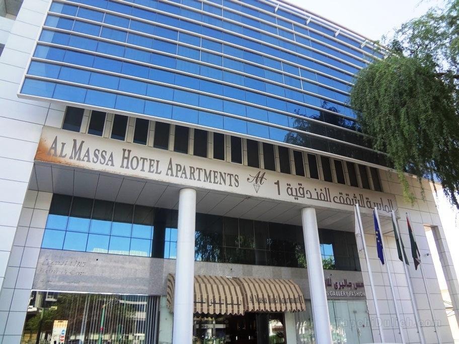 Khách sạn The Al Massa Apartments 1