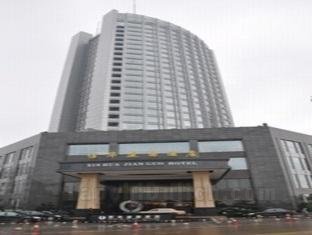 Khách sạn XinHua JianGuo