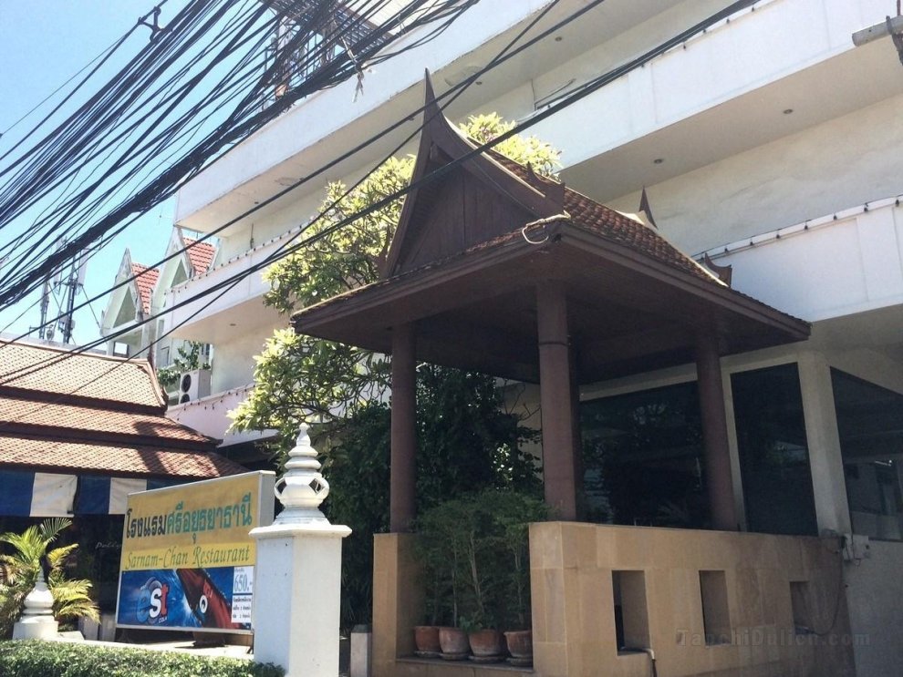 Khách sạn Sri Ayutthaya Thanee