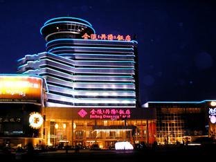 Khách sạn Jinling Danyang
