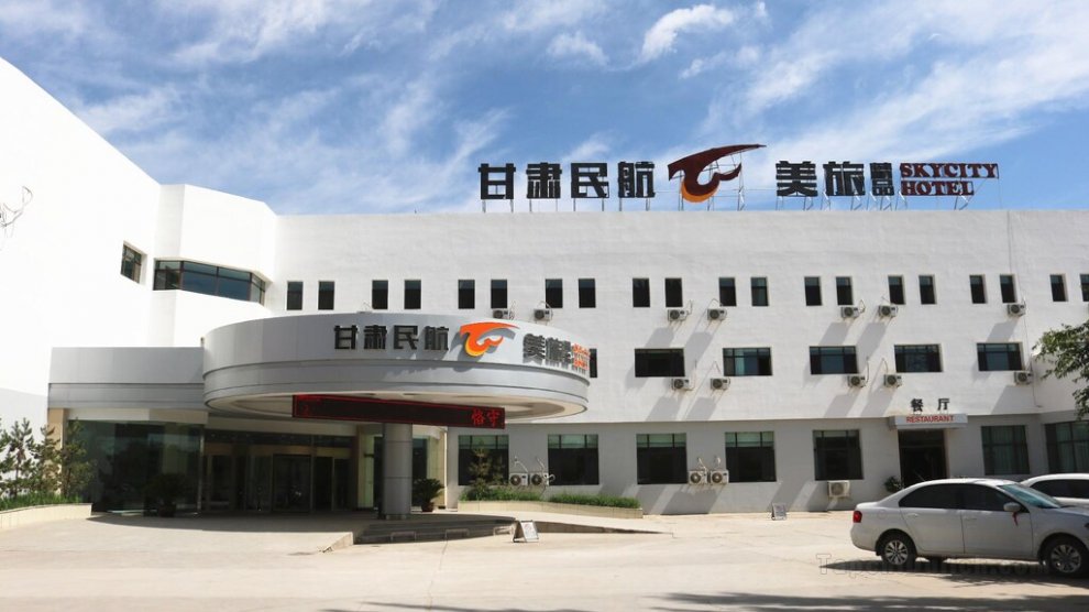 Lanzhou airport HNA Express hotel