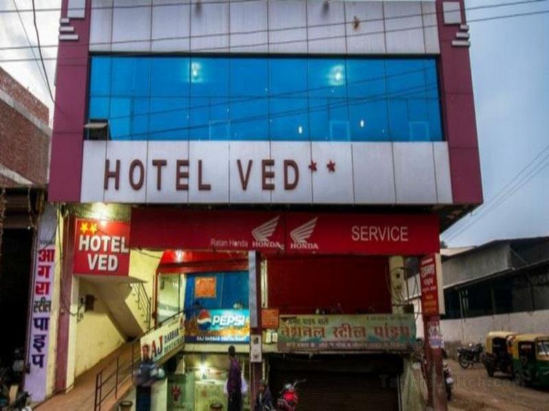 Khách sạn Ved