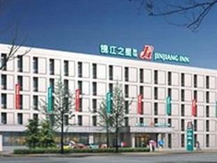 Jinjiang Inn Changchun Convention & Exhibition Center