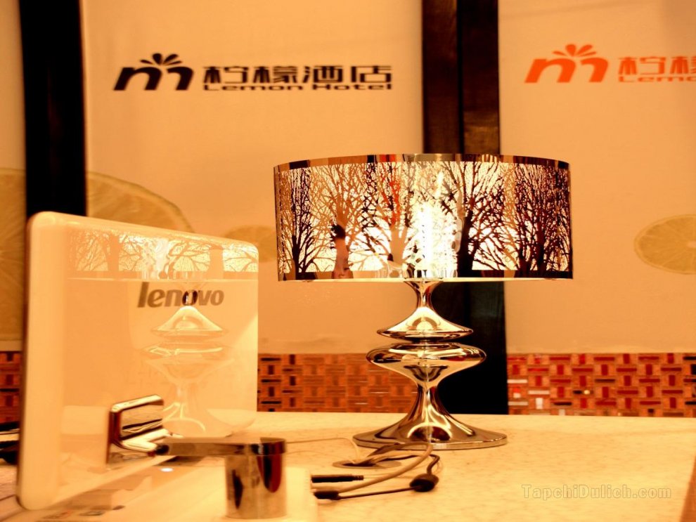 Khách sạn Xian Lemon Zhuque