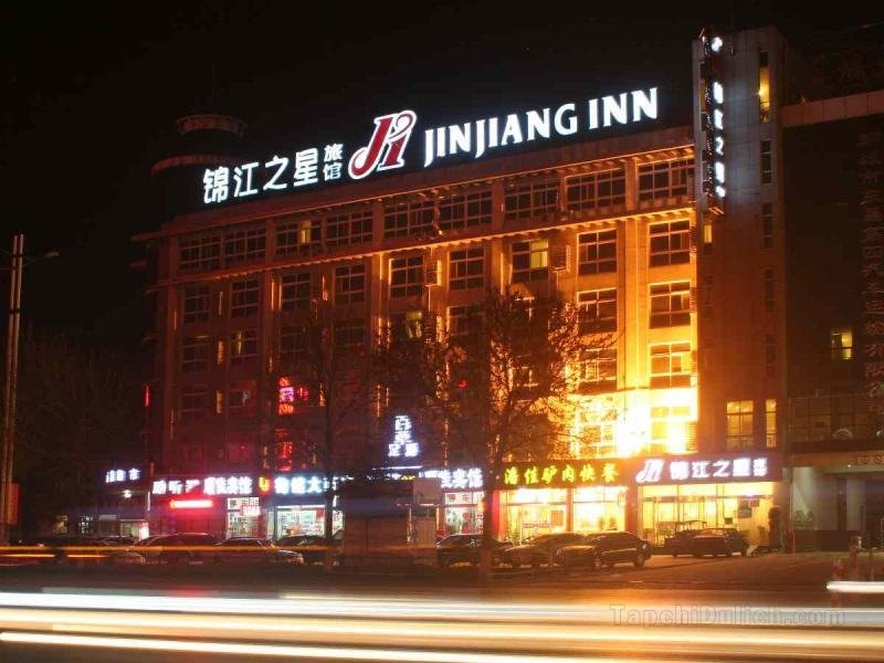 Jinjiang Inn Liaocheng Coach Station