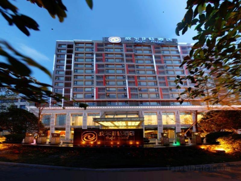 Khách sạn Chengdu Perfitful