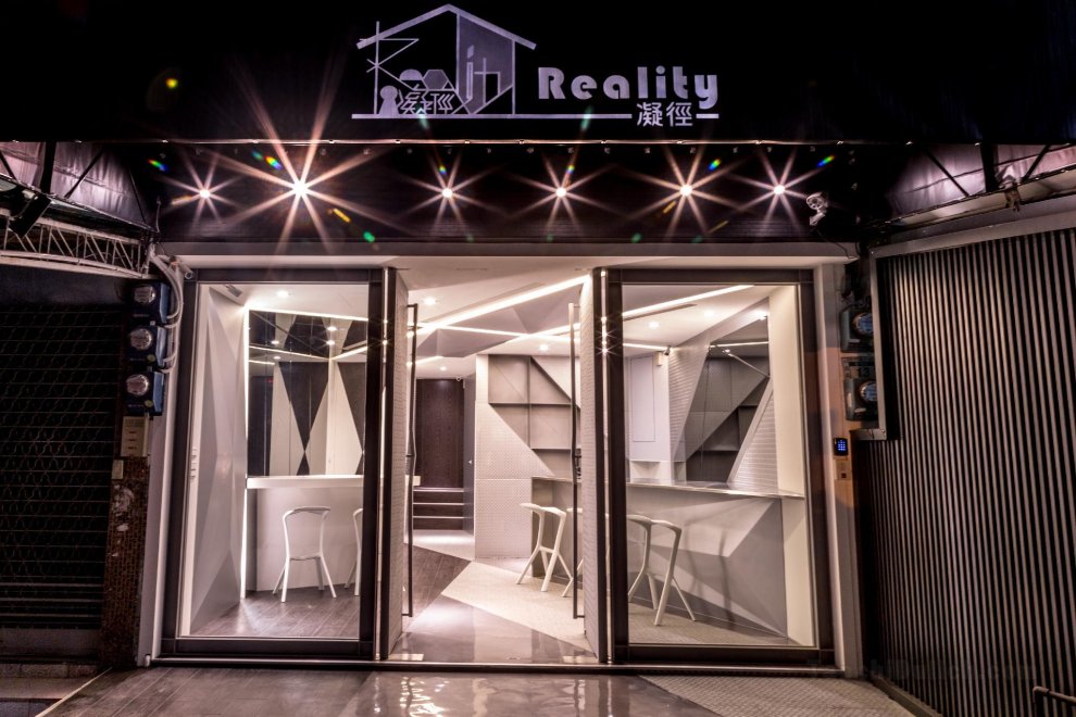 Reality Design Inn