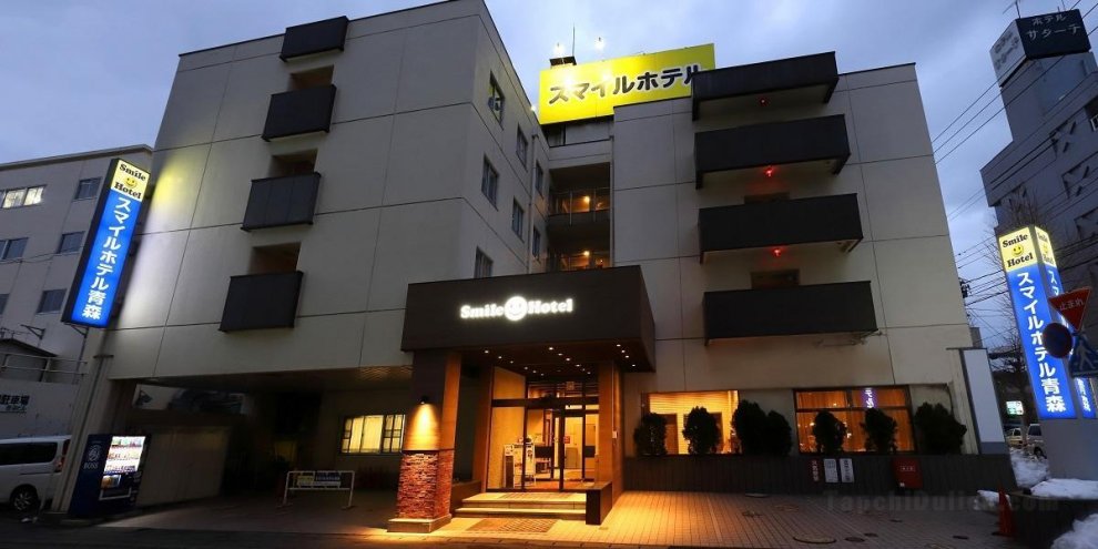 Khách sạn Smile Aomori