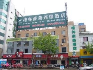 Khách sạn GreenTree Inn Jiangsu Nangtong Middle Renmin Road Yaohan Express