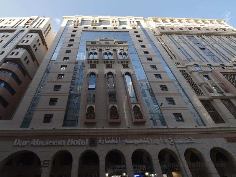 Khách sạn Dar Al-Naeem