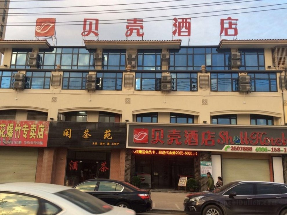 Khách sạn Shell Ganzhou Longnan District Longxiang International Lingxiu Court