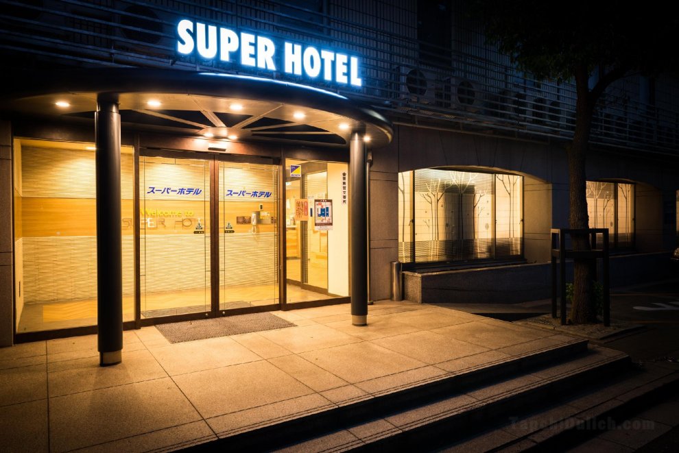 Khách sạn Super Inn Kurashiki Mizushima