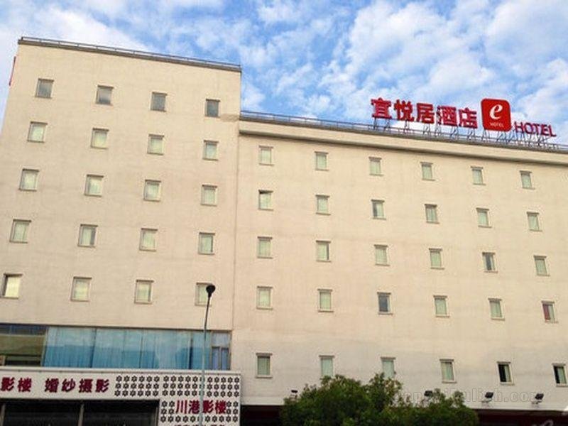 Khách sạn e Dongguan Qingxi