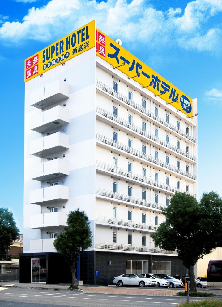 Khách sạn Super Niihama