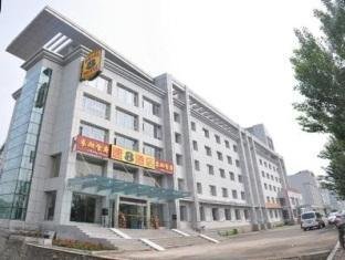 Khách sạn Super 8 Changbaishan Tianchi