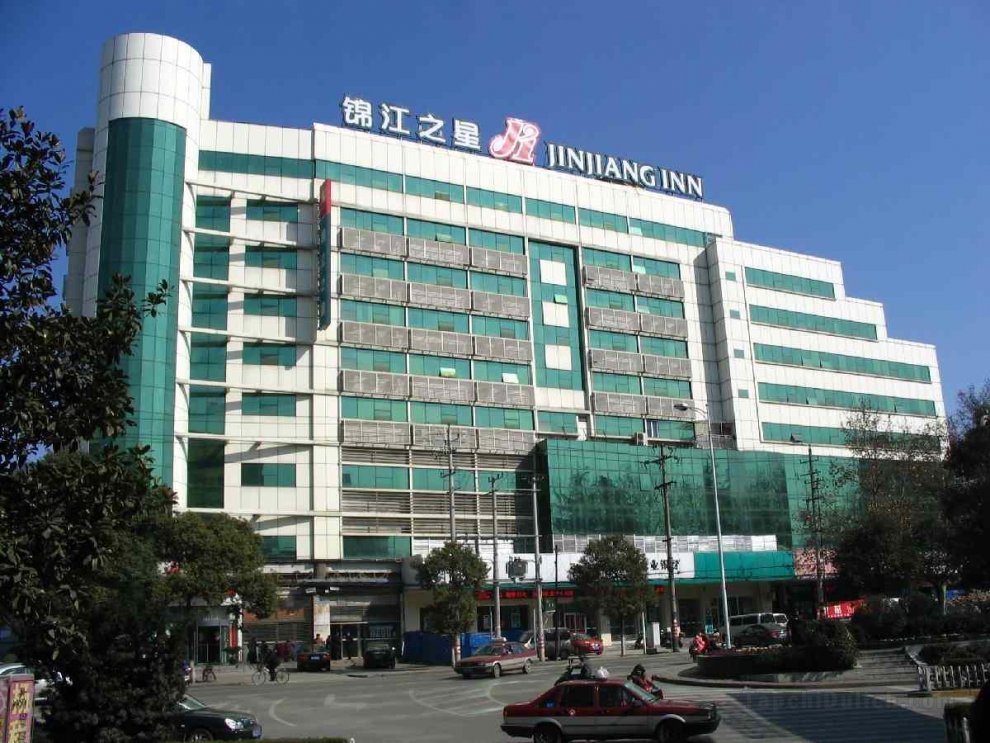 Jinjiang Inn Ma'anshan Jiefang Road