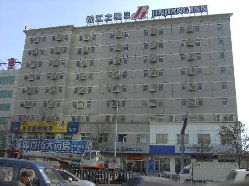 JinJiang Inn Shenyang Lujun Zongyuan