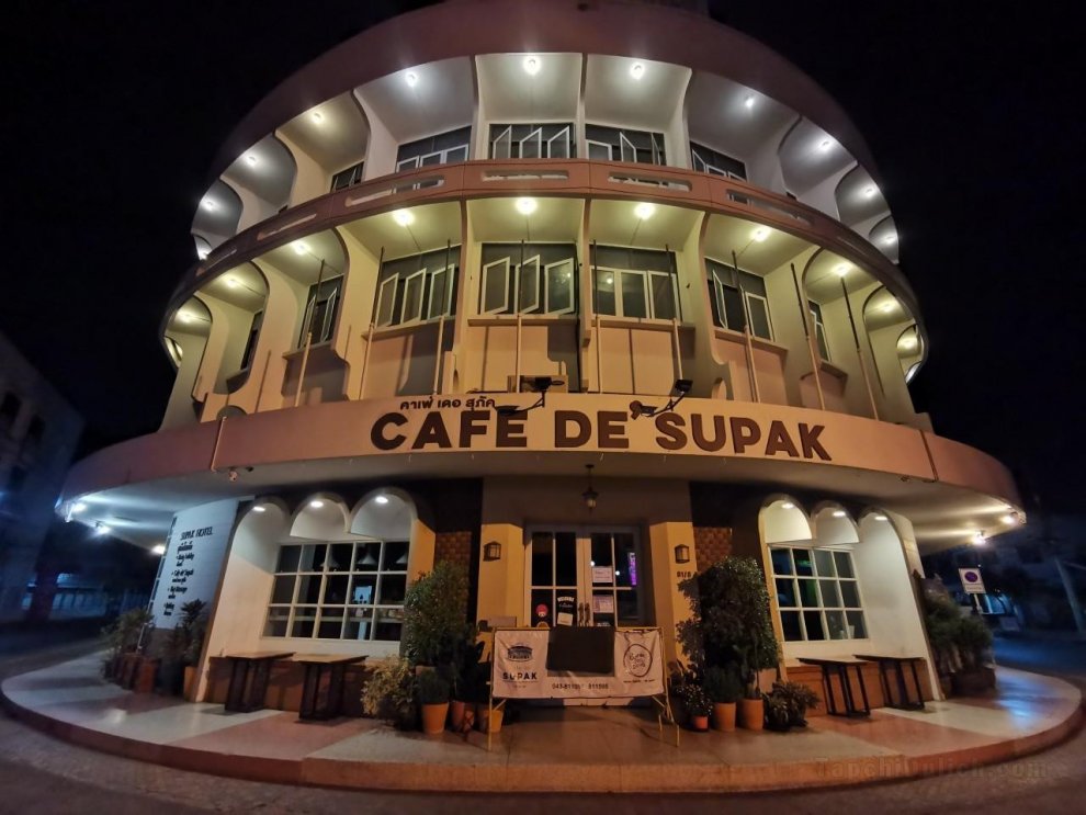 Khách sạn Supak (SHA Extra Plus)