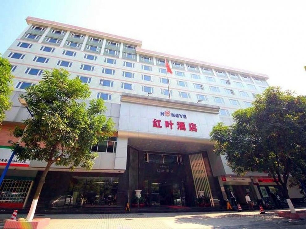 Khách sạn Hong Ye