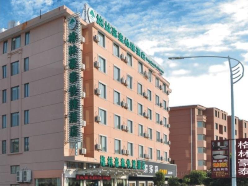 GreenTree Inn Taizhou Taidong Railway Station Business Hotel