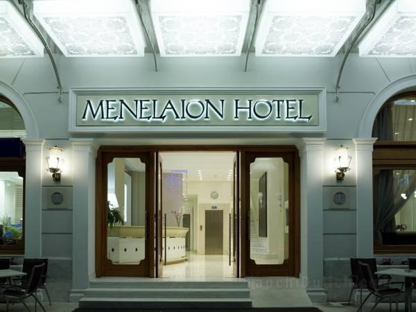 Khách sạn Menelaion