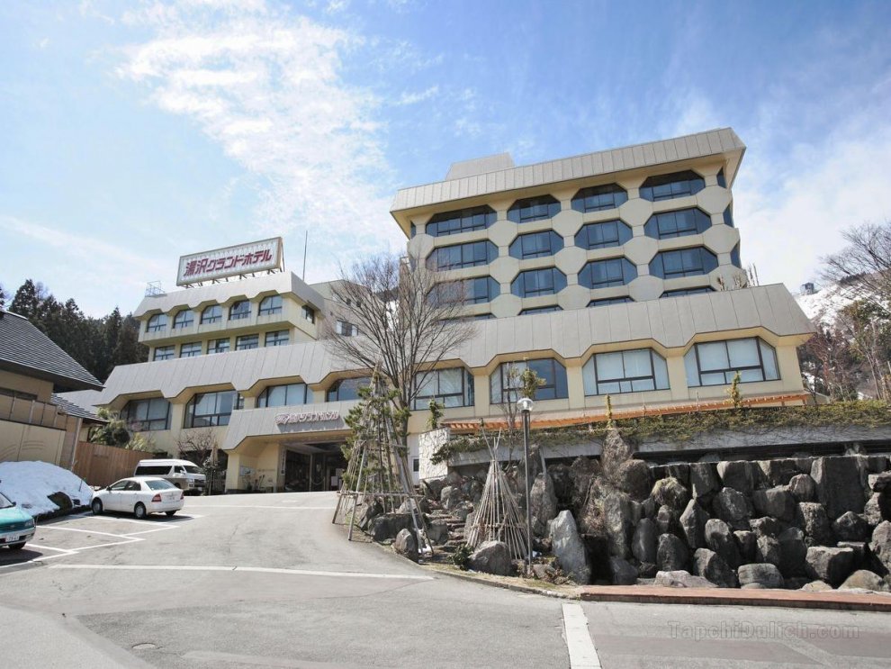 Khách sạn Yuzawa Grand