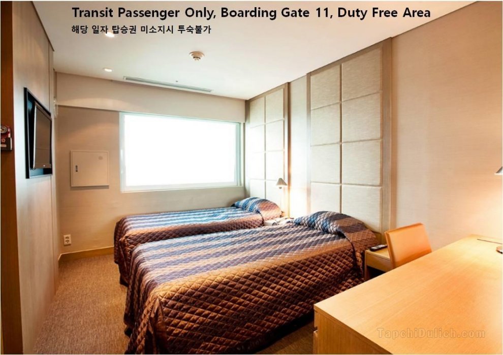 Khách sạn Incheon Airport Transit (Terminal 1)