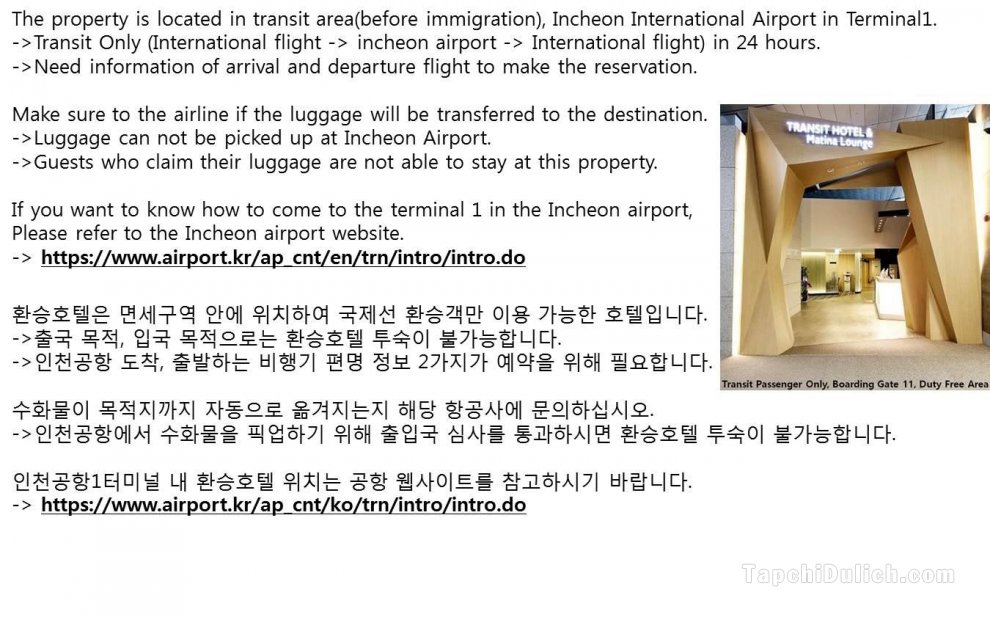 Khách sạn Incheon Airport Transit (Terminal 1)