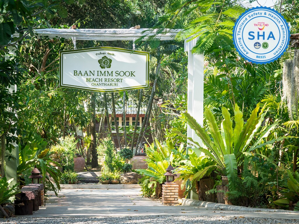 Baan Imm Sook Resort (SHA Extra Plus)