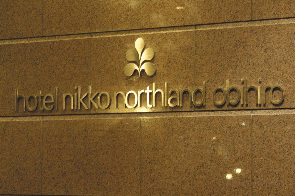 Khách sạn Nikko Northland Obihiro