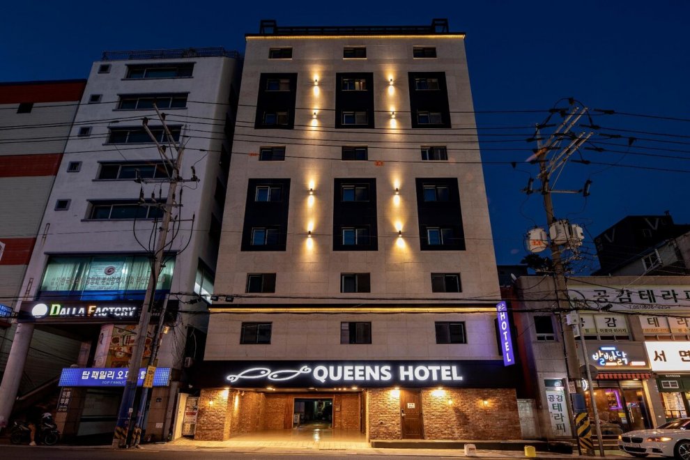 Queens Hotel Seomyeon