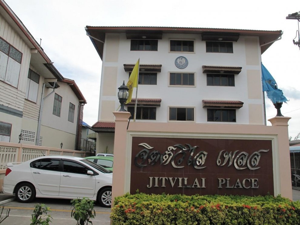 Jitwilai Place