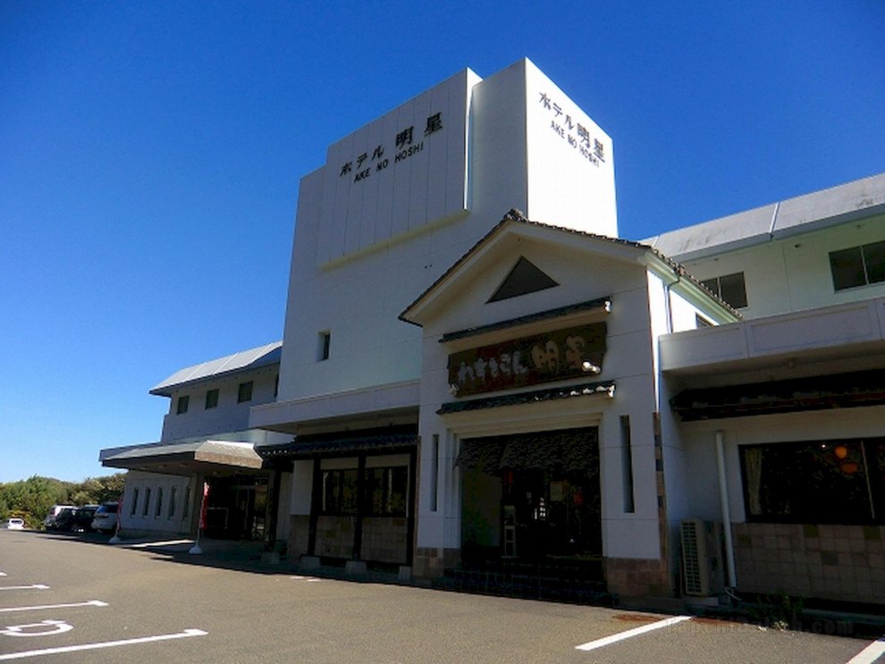 Khách sạn Akenohoshi