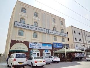 Khách sạn Al Faisal Suites