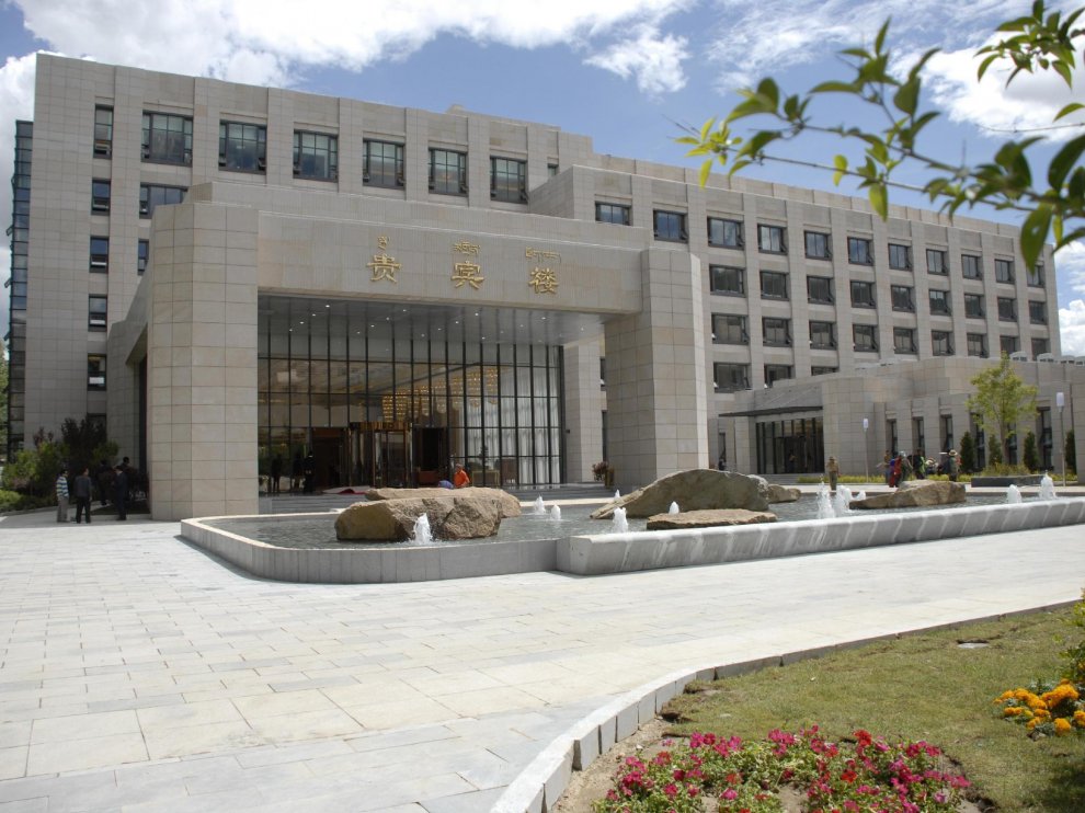 Khách sạn New Century Lhasa VIP Building