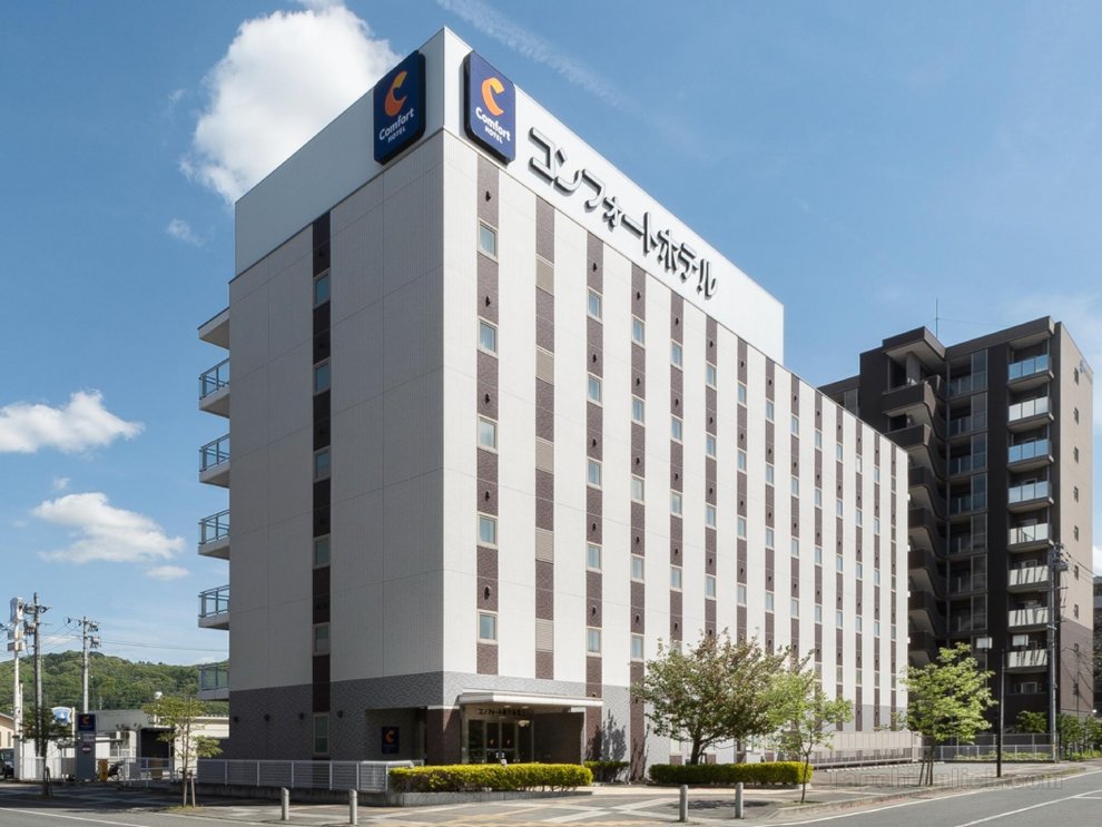 Khách sạn Comfort Kitakami
